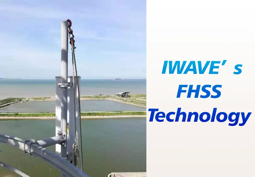 Jüngste Firmenblogs über Was ist die FHSS-Technologie der IWAVE?